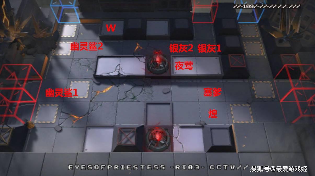 地图(以及关键干员站位):h7-3至于左上角最后出现的威胁性很大的炮兵