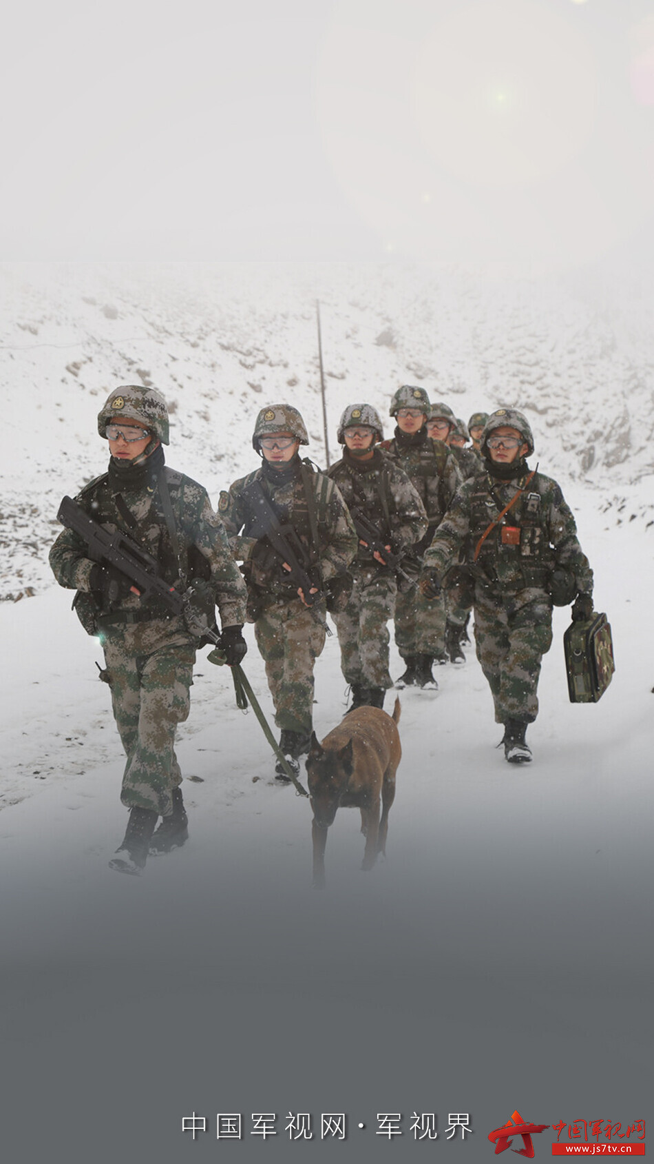 在新疆,西藏的边防官兵们日复一日顶风冒雪巡逻,为祖国和人民站岗执勤