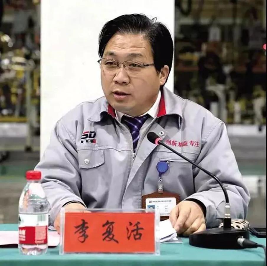 河南速达副董事长宋泽厚认为是"抹黑",作为河南速达的董事长,李复活鲜