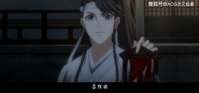 原创魔道祖师莫子渊死因真相不是他杀而是自杀粉丝纯粹该死