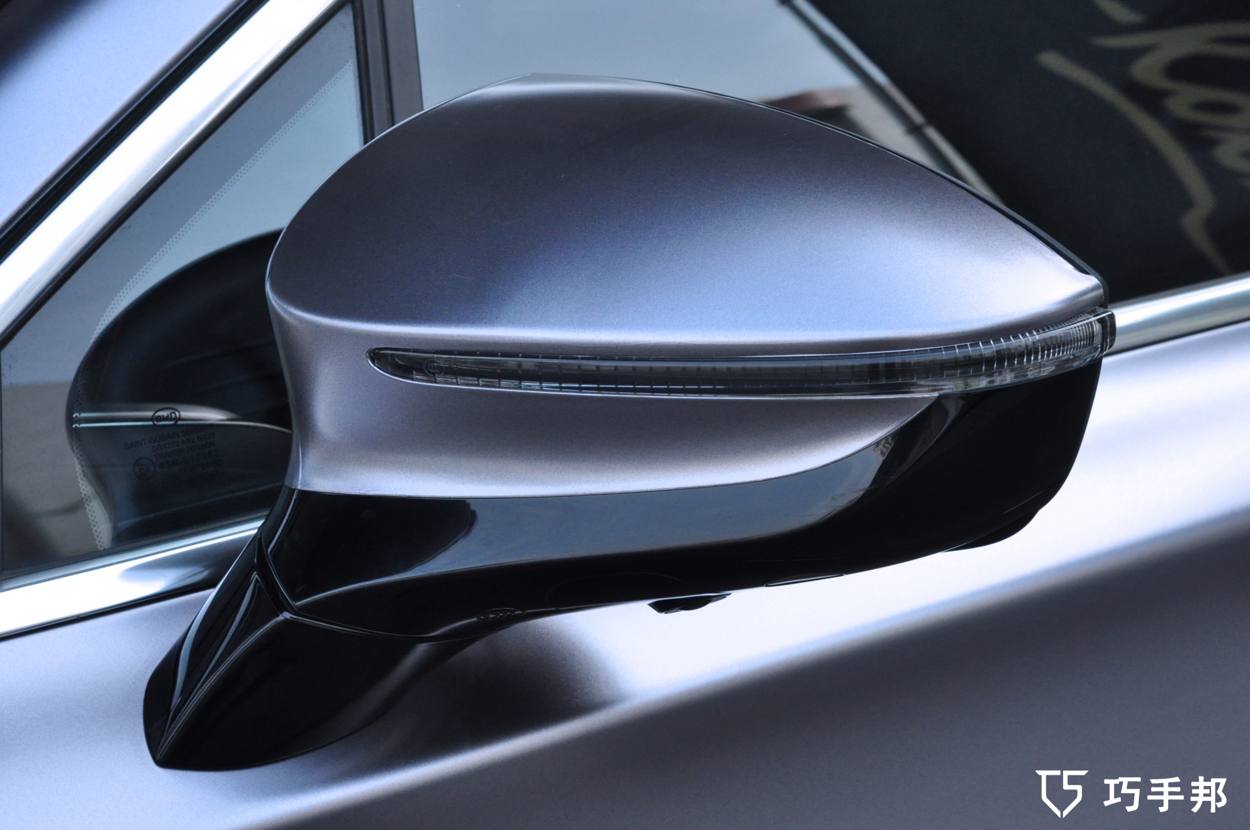 比亚迪唐装贴改色膜金属钨钢巧手邦