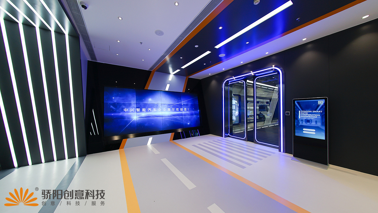 带你开启一场新能源汽车智能制造之旅!