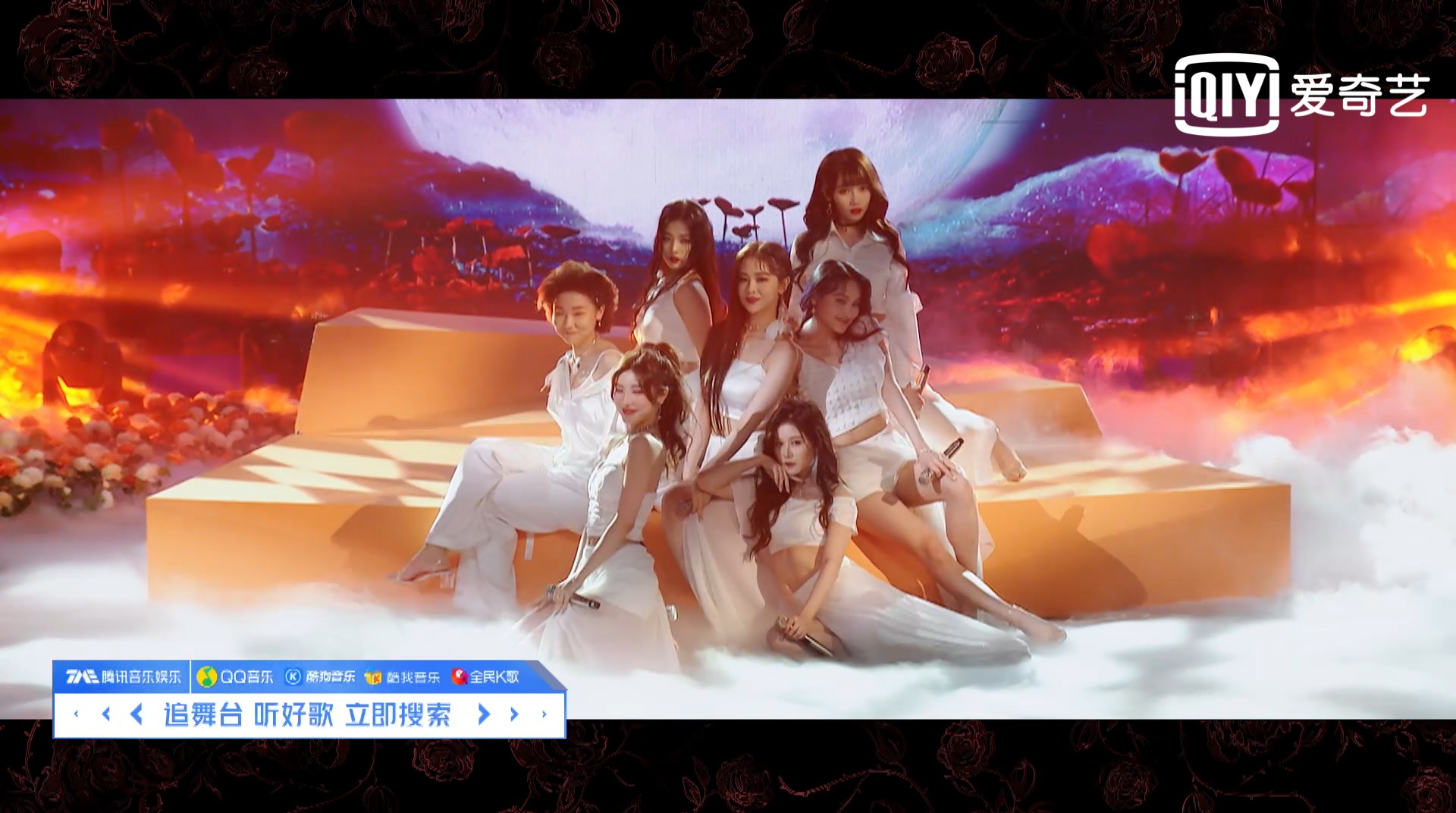 青春有你2浅橘色孤岛绝美vocal舞台来袭张钰爵士嗓开口跪