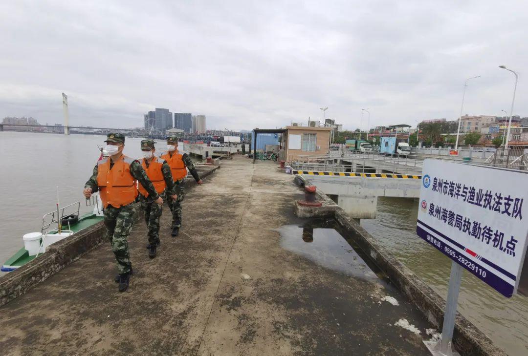 泉州海警局全力做好休渔期海上巡防检查