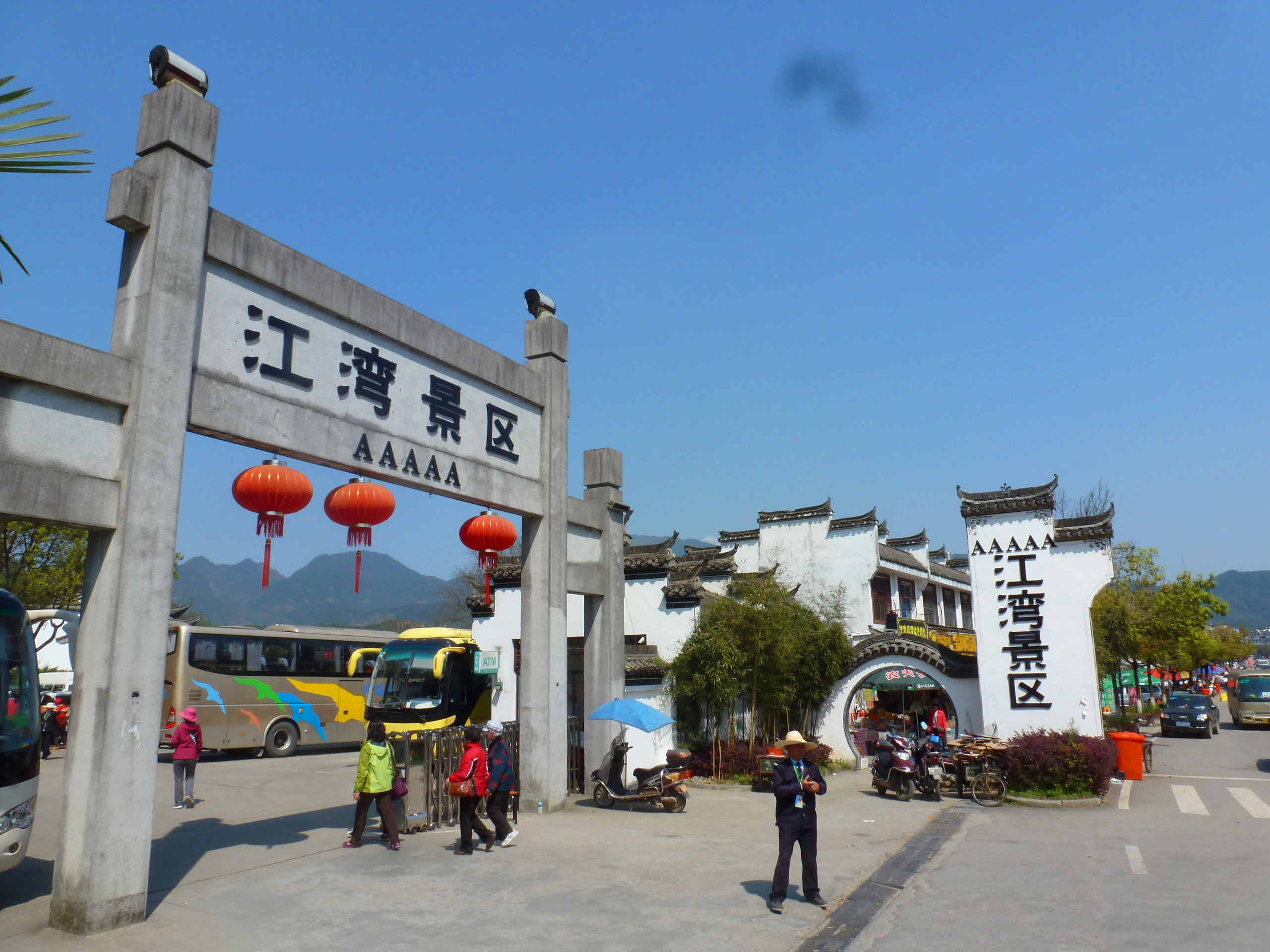 原创江西的5a景区有多少人知道有些实至名归有些真不理解入选标准