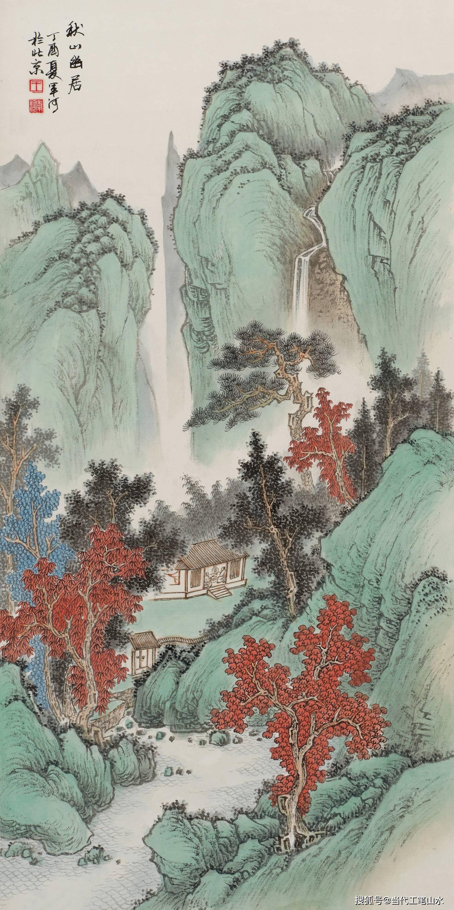 这位当代青绿山水画家厉害了值得收藏