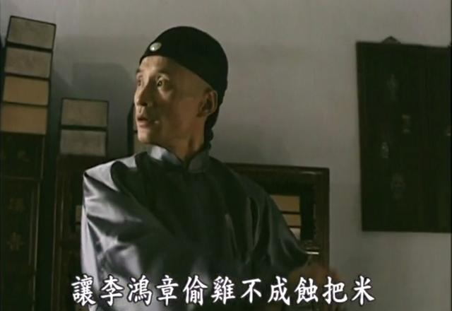 号称"清末怪杰",且为张之洞的顶级幕僚,却有一难以启齿的怪癖_辜鸿铭