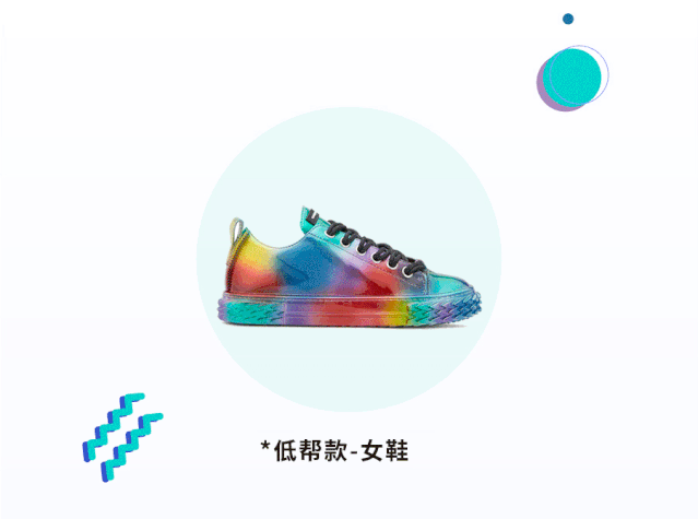 giuseppezanotti全新胶囊系列euphoria将于6月在中国独家发售现由即日