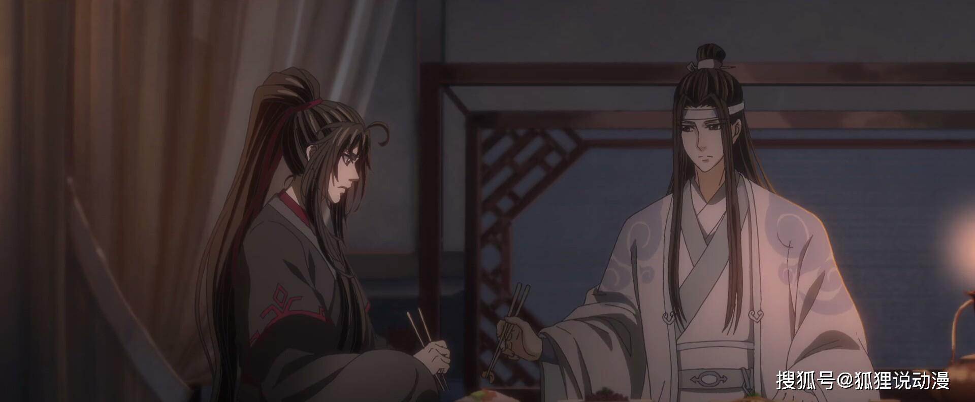 魔道祖师思追是蓝湛留给魏无羡最大的惊喜其实远不止这件事