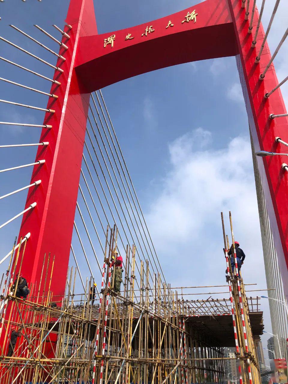 注意!淠史杭大桥再次全封闭施工