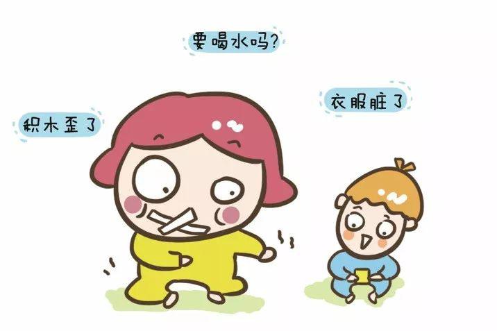 不少家长是在孩子上了幼儿园或者小学的时候,才开始注意孩子专注力的