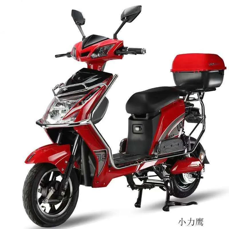 众筹价:999元车型:国标小力鹰见面礼一:专为渠道而生的无锡国凤电动车