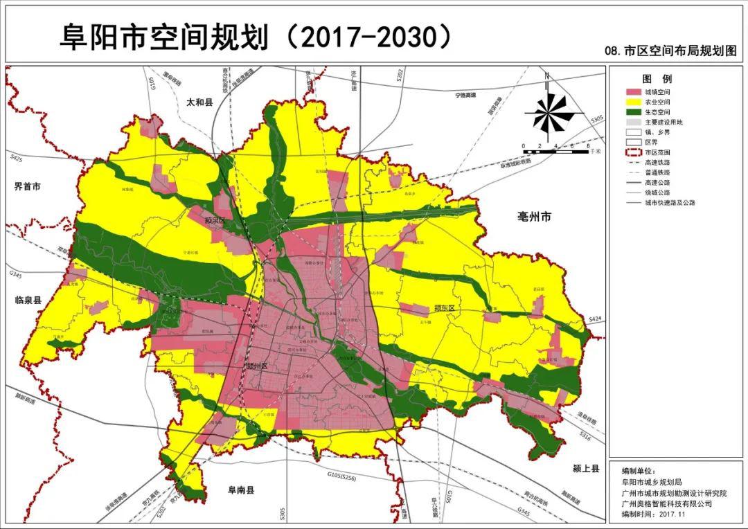 阜南縣許堂鄉,朱寨鎮劃歸阜陽?真相是