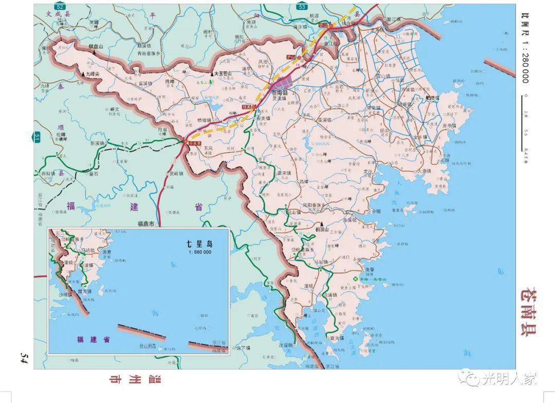 1982年苍南县建立初期概况