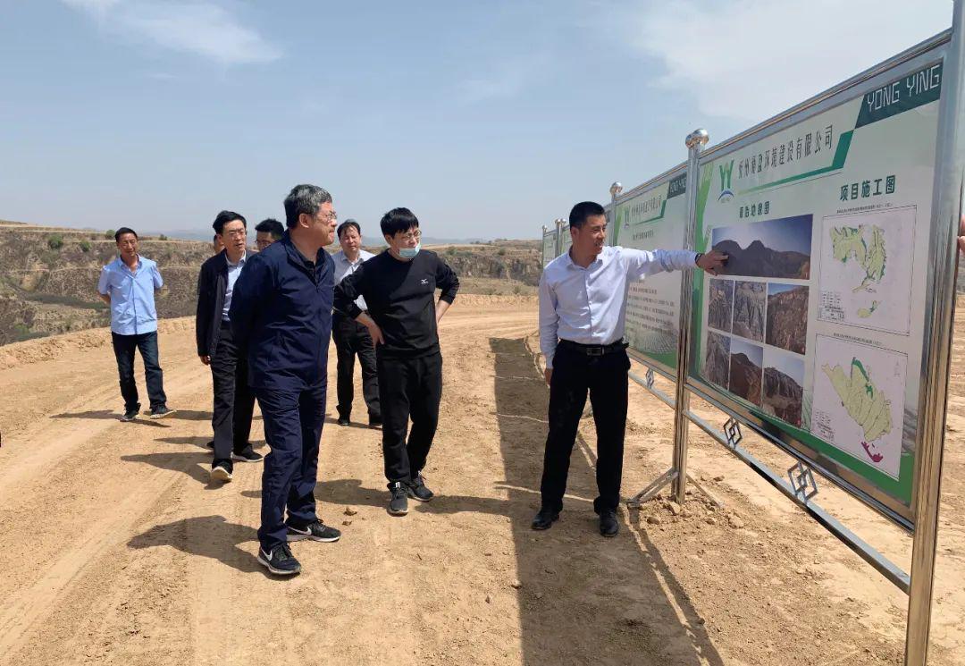 静乐县县长王昕莅临王村乡界桥项目区视察土地整治工作