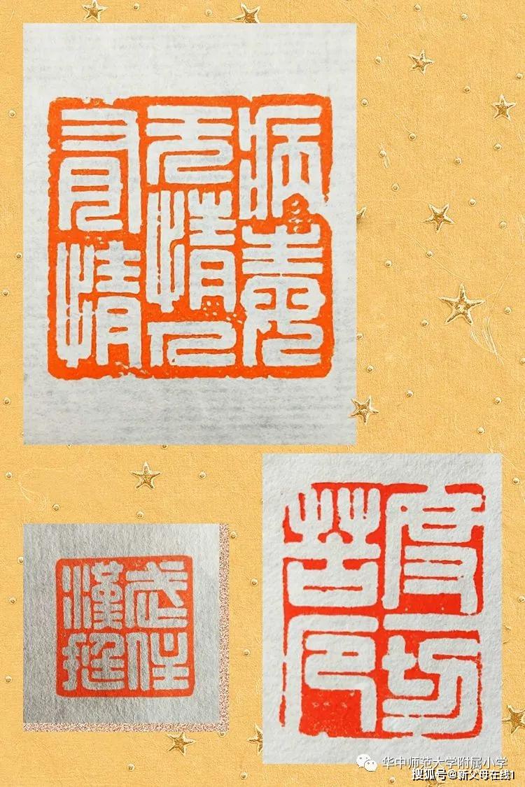 原创多彩的空中艺体课堂