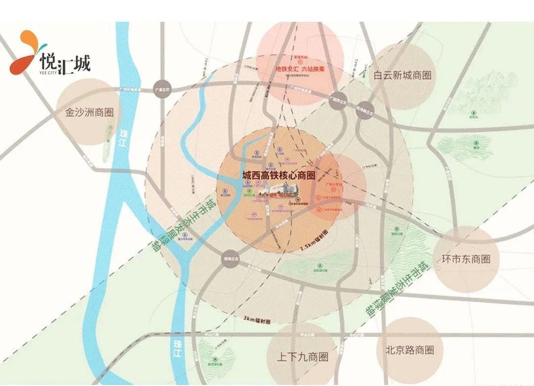 广州招聘广州新地标广州西部最大购物中心悦汇城招聘60岗位职等你来