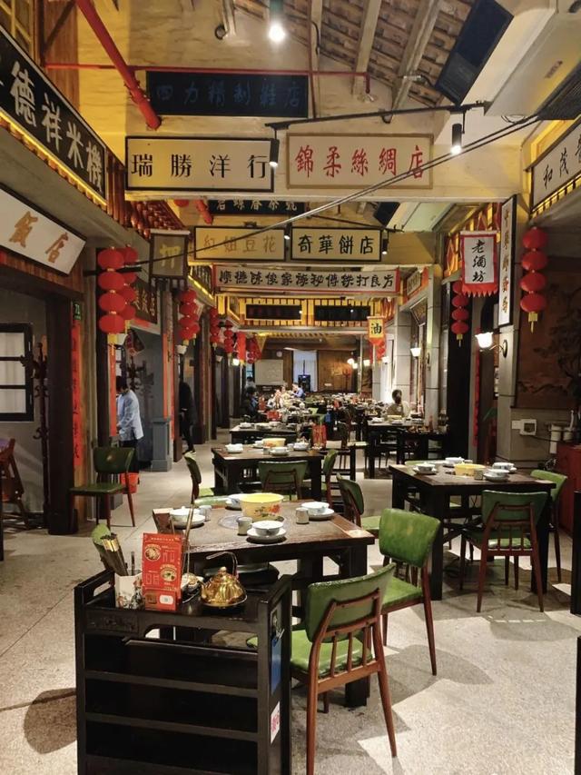 不够"旧"都不敢开店._怀旧