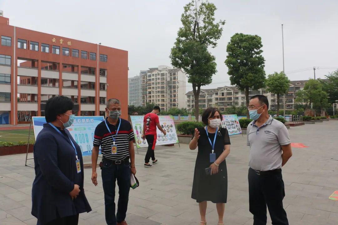 花开的声音翔安区第一实验小学迎接区督导室复学评估