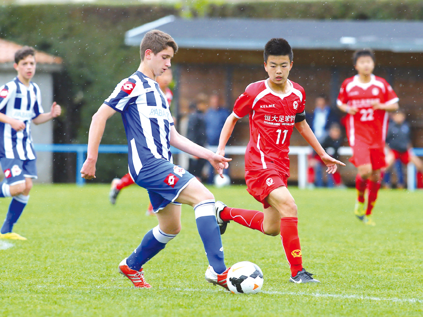 原创来新人了!恒大中卫位置迎来了黑马强援助阵,曾在西班牙留洋多年