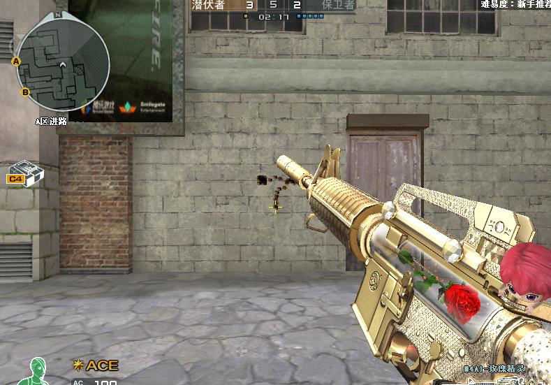 可是,昨天晚上小编心血来潮,把"m4a1-玫瑰精灵"装进了背包里,然后开了