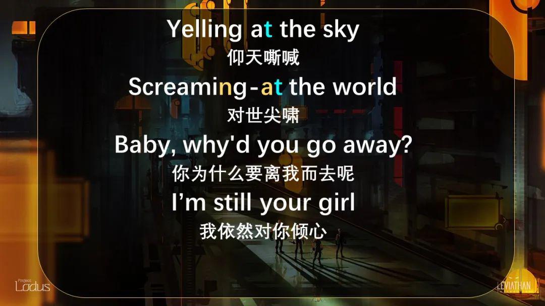 听歌学英文乐队主唱教你dancingwithyourghost