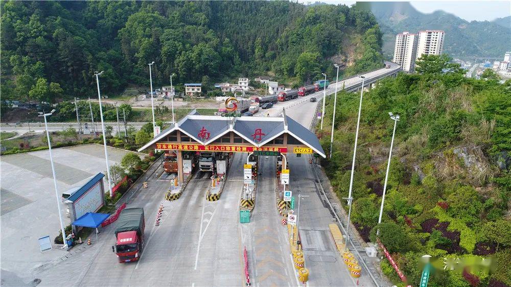 增设车道数量▲增设复式收费机▲机电维护员24小时驻扎收费站加强