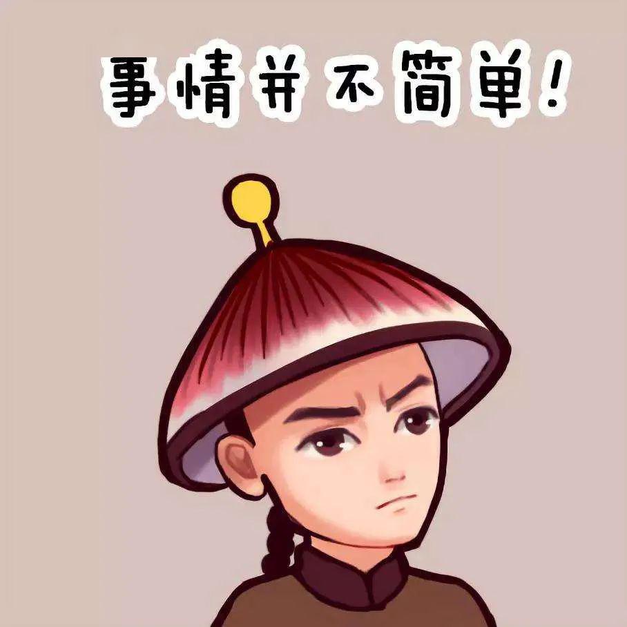 自作自受厦门一炒房人法庭上说谎被罚2万