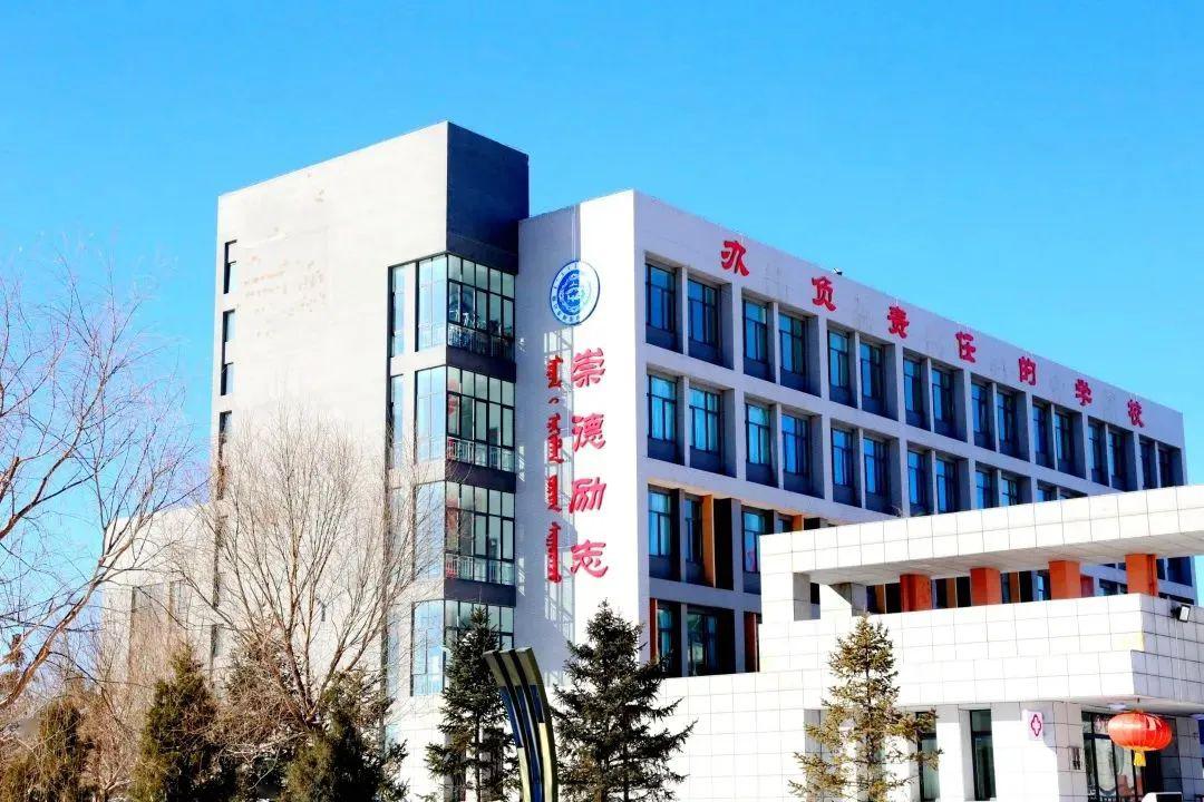 白假如感恩有声音那一定是东胜之爱来源:鄂尔多斯衡水实验中学编辑