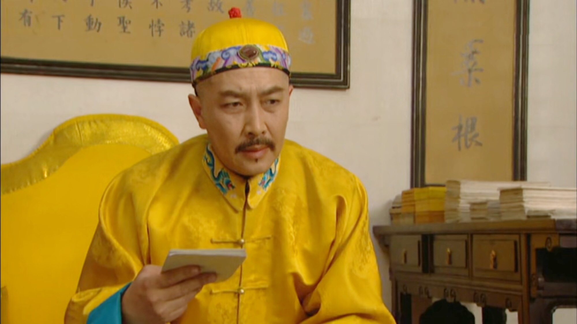 雍正王朝:当一个一直跟你作对的人突然对你示好的时候,一定要小心了