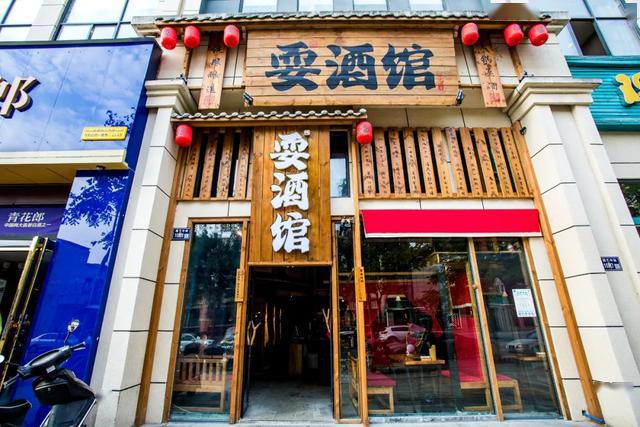 绵阳最潮古风酒馆进门就穿越200㎡美到窒息凌晨3点不想回家