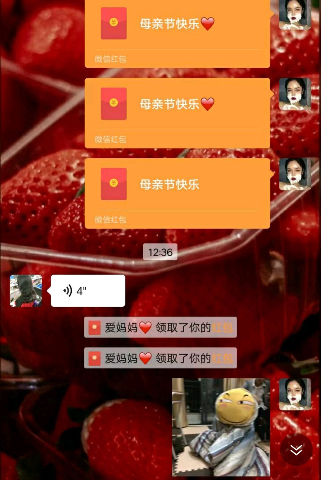 5月10号母亲节给妈妈最好的过节方式是什么呢各路大神显神通