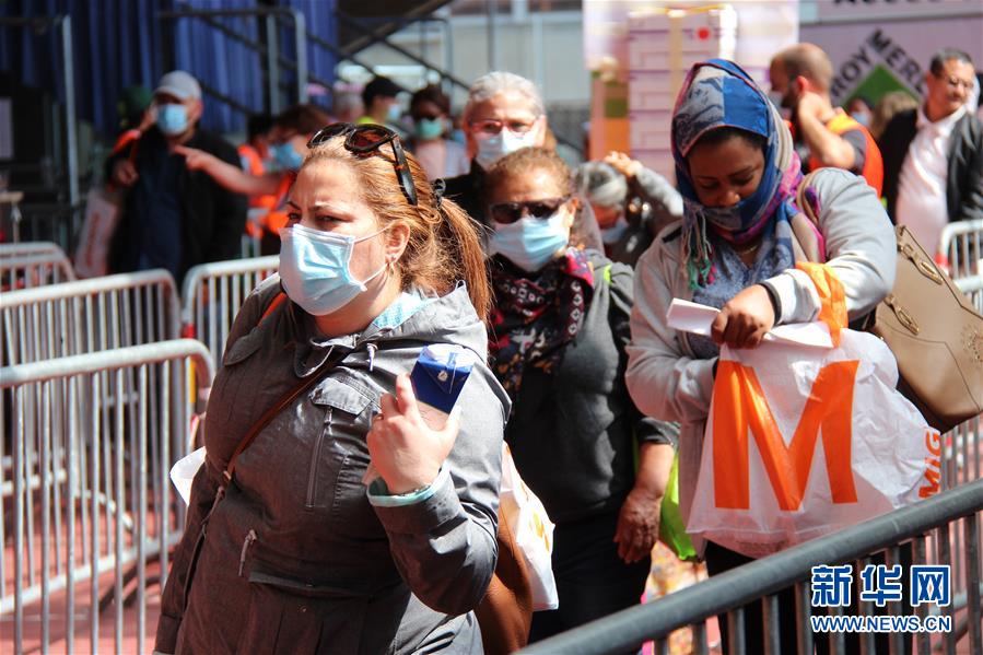 瑞士公益组织免费帮助受新冠疫情影响的人