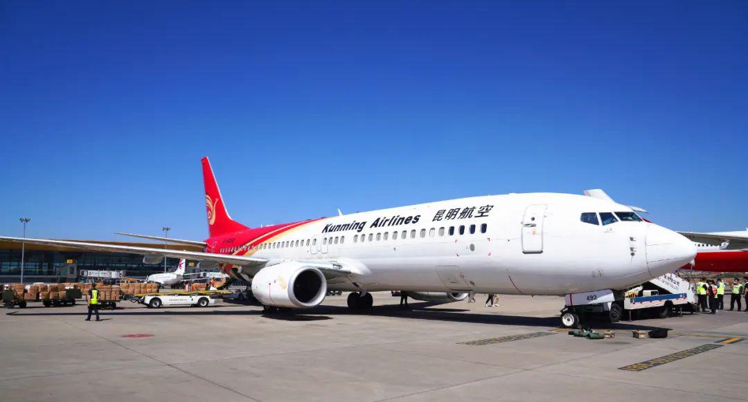 昆明航空开通曼谷货运航线