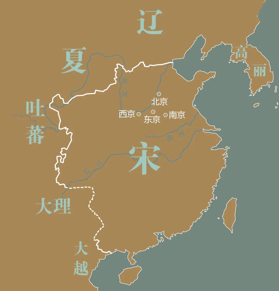 北宋代疆域图片
