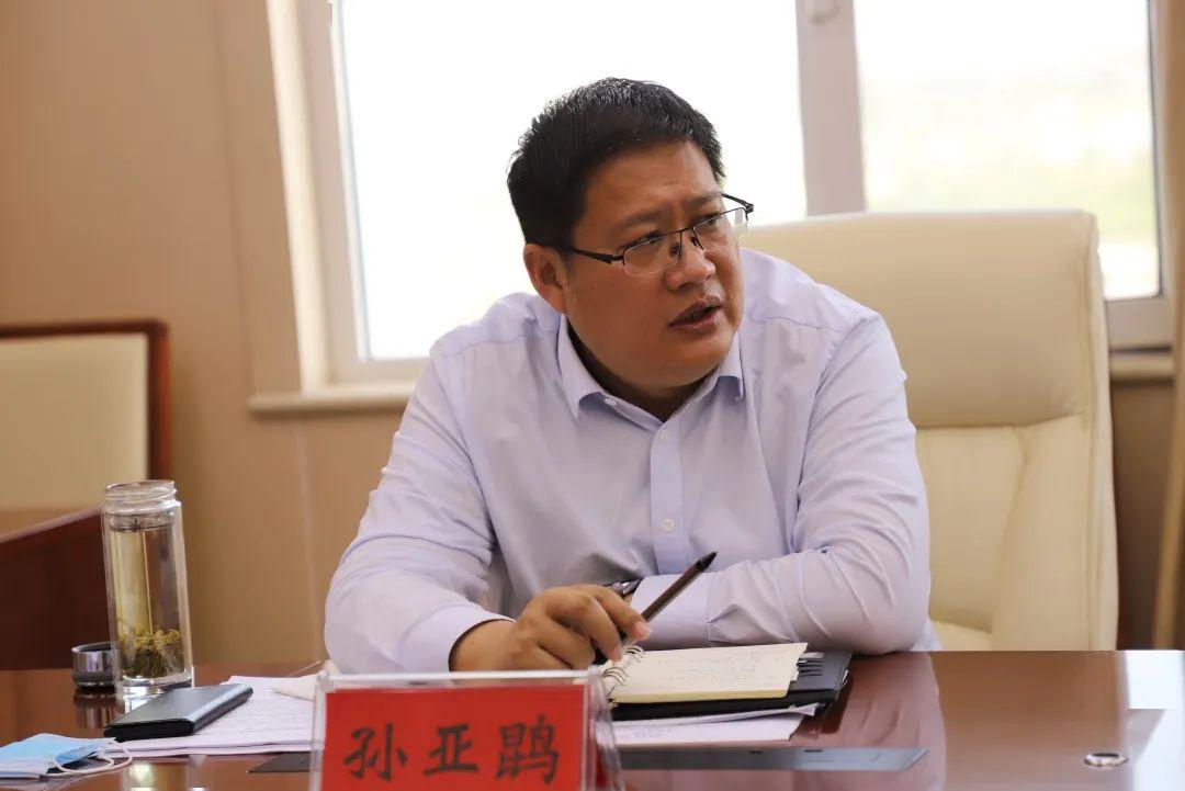 抓项目促发展峰峰召开2020年国家重大建设项目谋划调度会