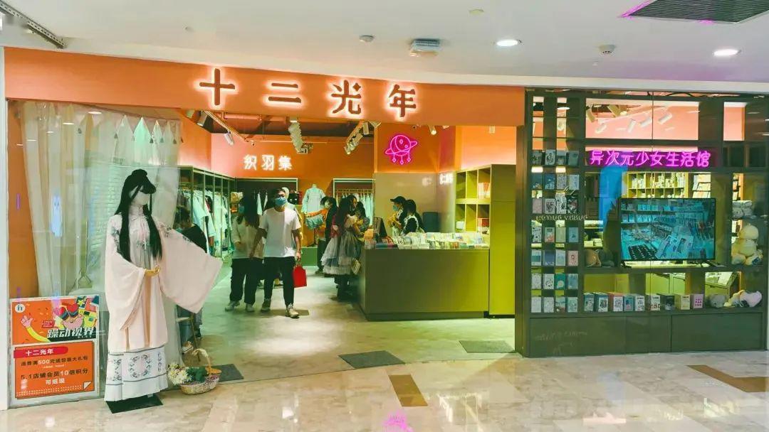 杭州湖滨银泰in77中国首店 | 十二光年nolleys将40年来对品牌的研究