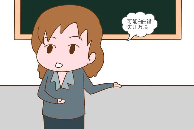 生育险一共报销多少钱(2020年生育险报销标准)-尚鑫金服
