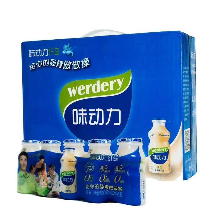 后来长大了,喝上了养乐多,味动力酸乳?