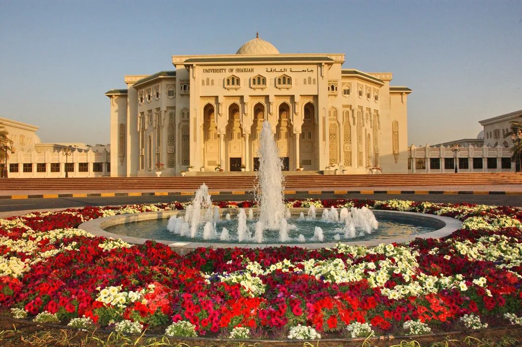 沙迦大学universityofsharjah20202021入学指南