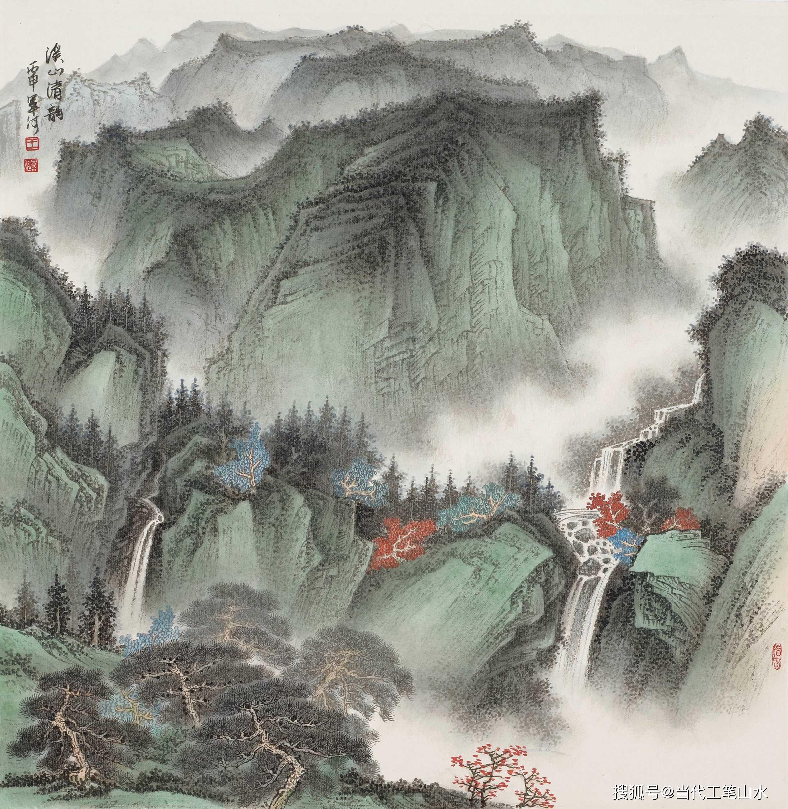 这位当代青绿山水画家厉害了值得收藏