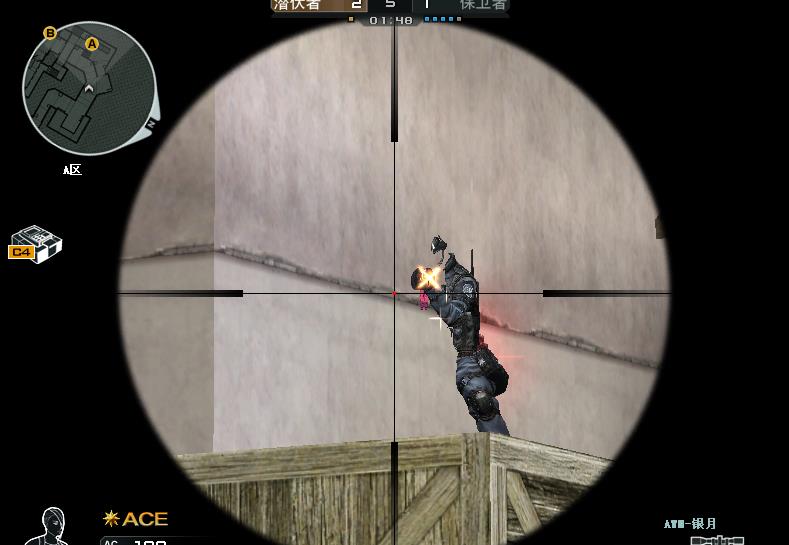 从上图我们可以看到,这位玩家的"巴雷特-毁灭"只剩下了光秃秃的枪杆