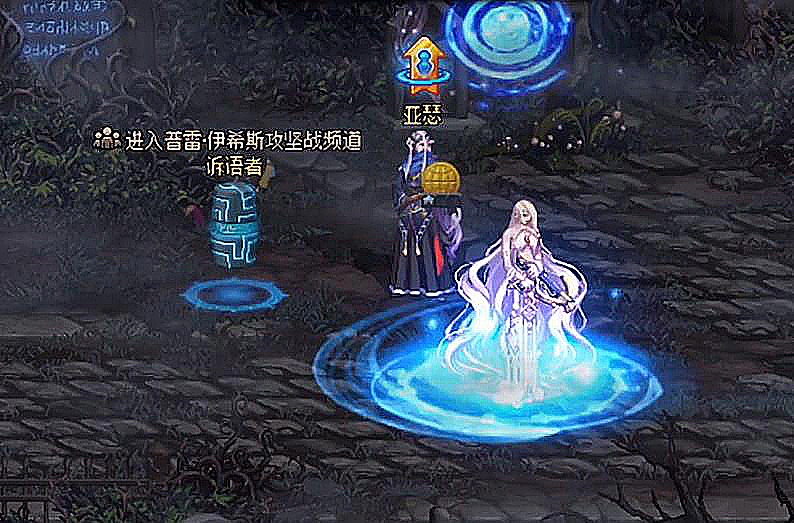 dnf怎么屏蔽喇叭，dnf喇叭怎么设置快速发言