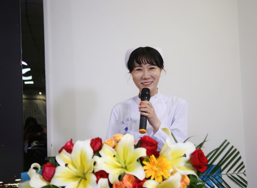 河南大学淮河医院举行2020年512国际护士节庆祝表彰大会