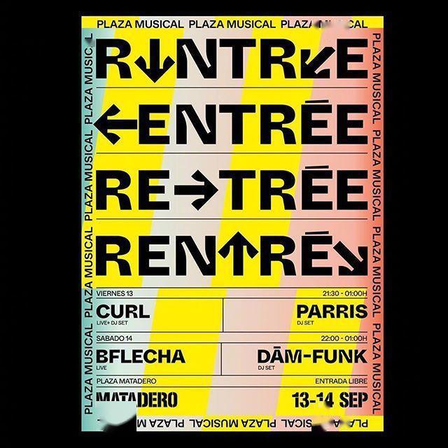 一组色块碰撞海报设计