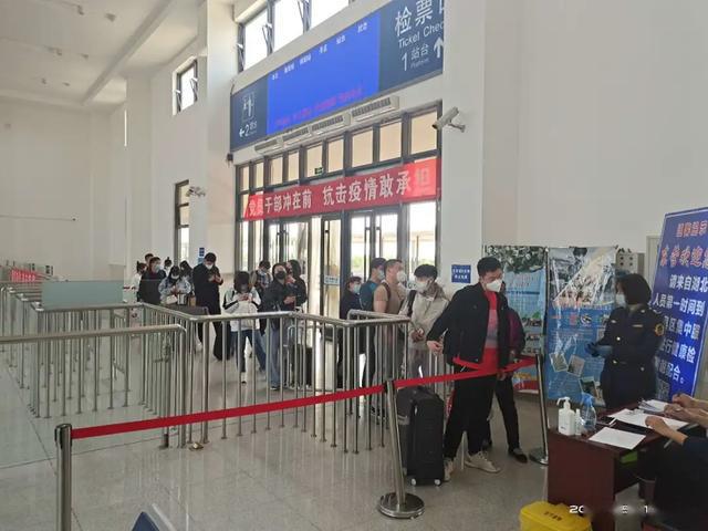 利津县交通运输局毫不放松坚守岗位筑牢疫情防控安全网