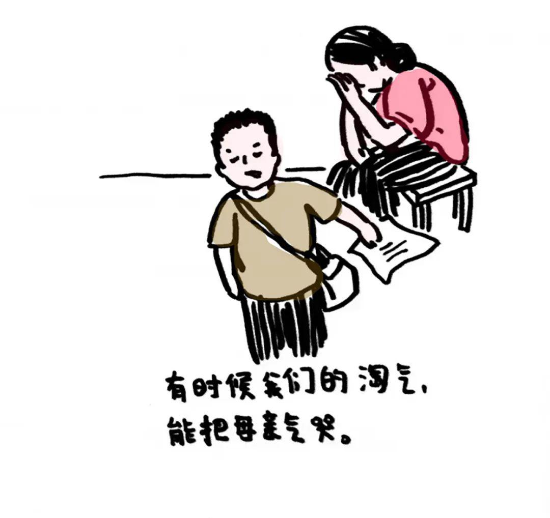 母亲节特辑一组原创感人漫画献给所有母亲别再把爱留在朋友圈