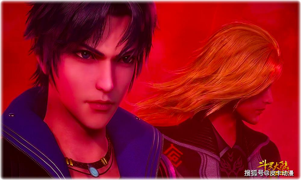 原创斗罗大陆两个魂王的融合技连封号斗罗都看不出破绽这合理吗