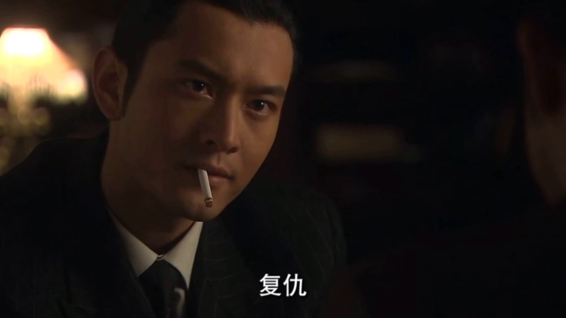 许文强血洗上海滩全家被冯敬尧杀害太惨了