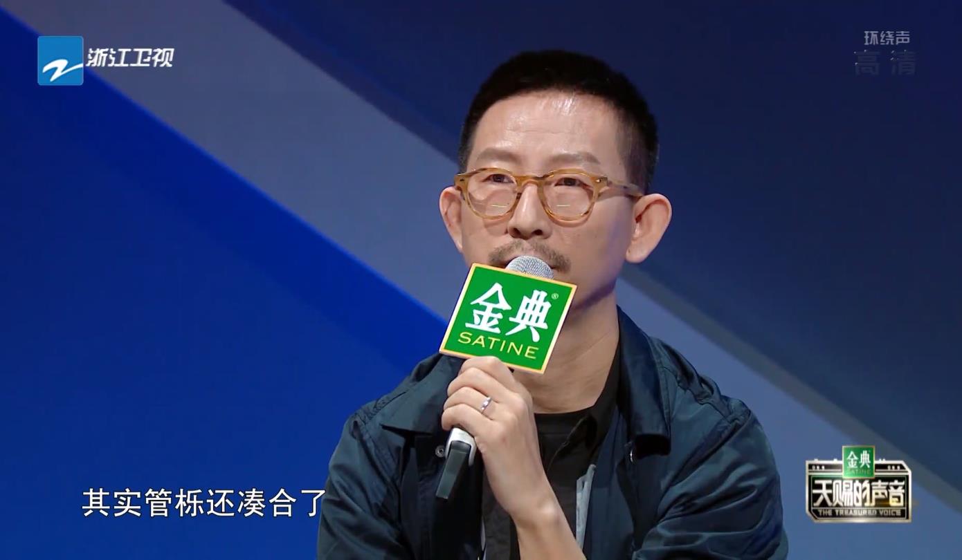 原创天赐的声音丁太升再发飙直言自己看到了20年来最差的表演